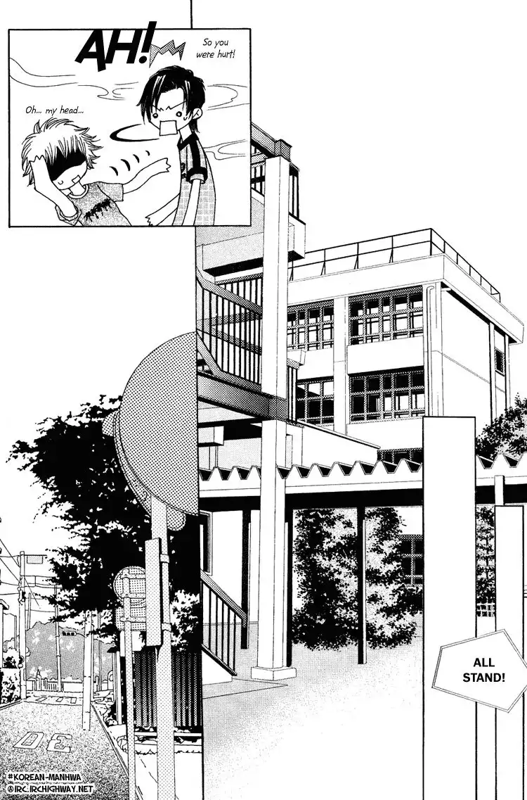 Vanilla Ice Chapter 4 30